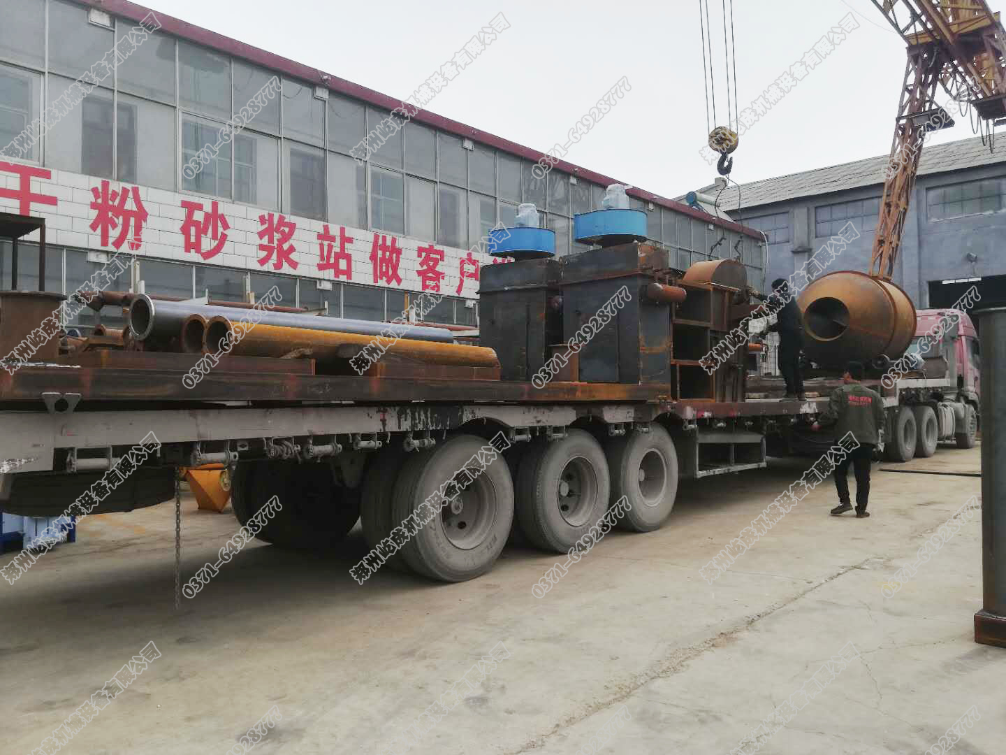 屹成機(jī)械平頂山?；⒅楸厣皾{設(shè)備發(fā)貨