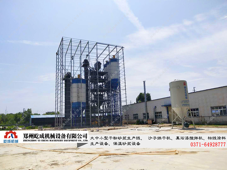 開封干混砂漿攪拌站