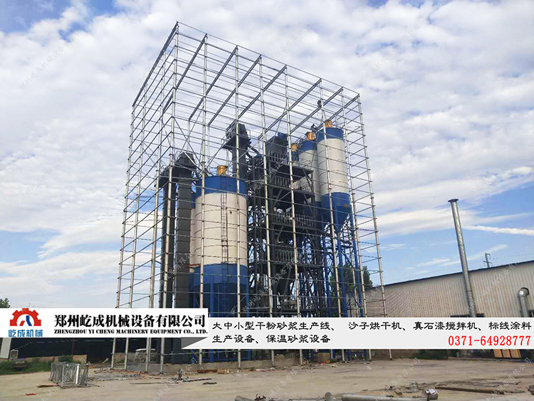 開封大型干混砂漿設(shè)備