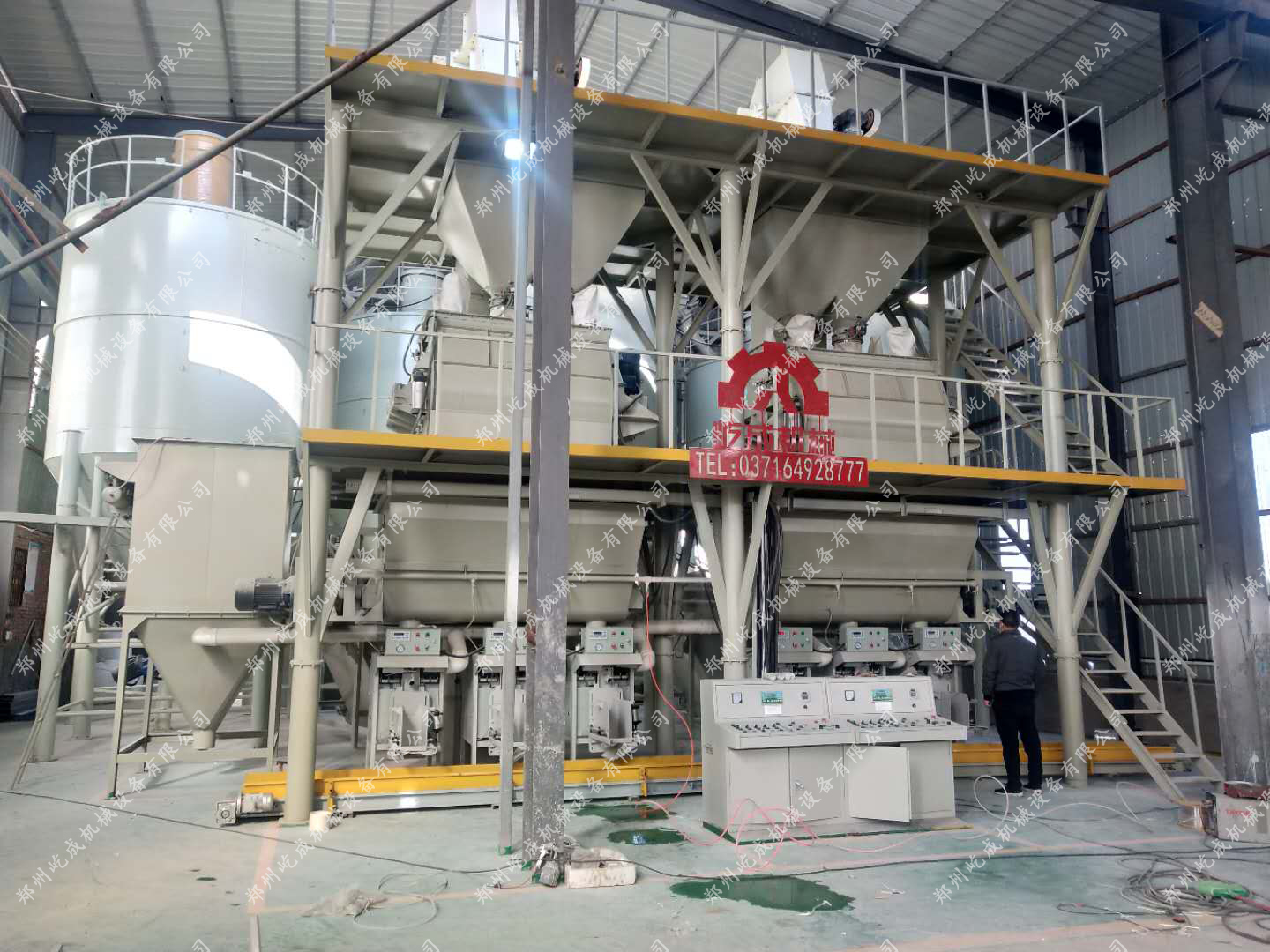 河南干粉砂漿生產(chǎn)設備