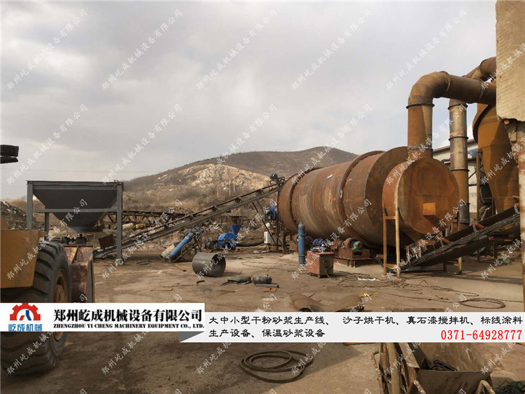 遼寧沙子烘干設備