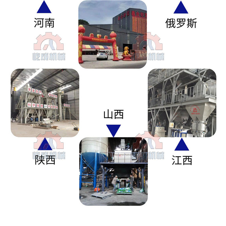 6抗裂砂漿生產(chǎn)設備