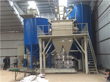 全自動預拌砂漿設(shè)備